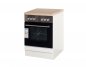 Preview: Küchen Herdumbauschrank MATRIX 60x60cm, Weiß / Weiß Kassette
