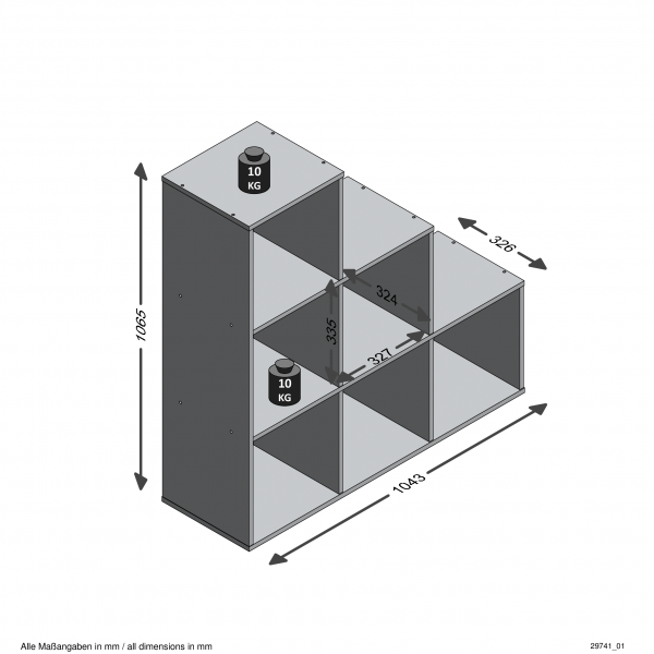 Raumteiler/Regal MEGA 1 - Beton Light Atelier